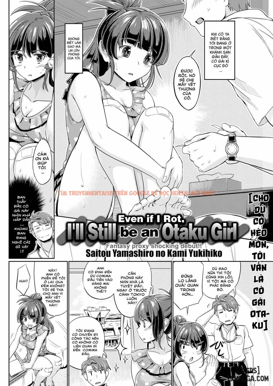 Trang truyện 1 trong truyện tranh Even If I Rot, I’ll Still Be An Otaku Girl - One Shot - truyentvn.net