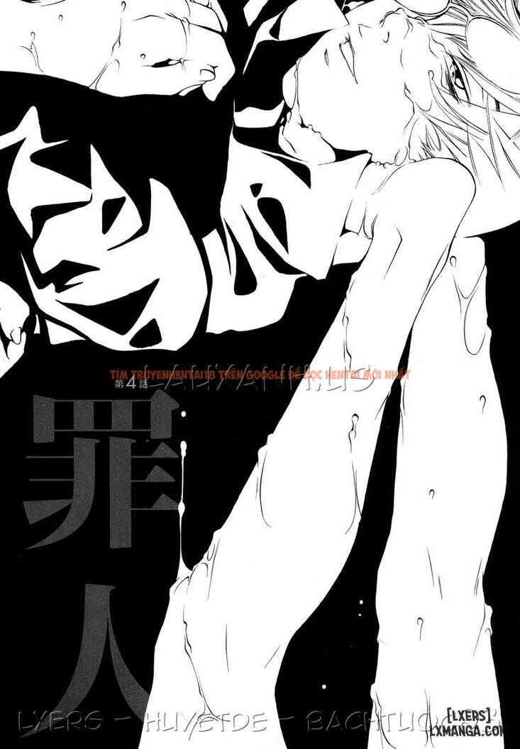 Trang truyện 0 trong truyện tranh Ever Green Shinsouban - Chapter 4 - hentai24h.pro