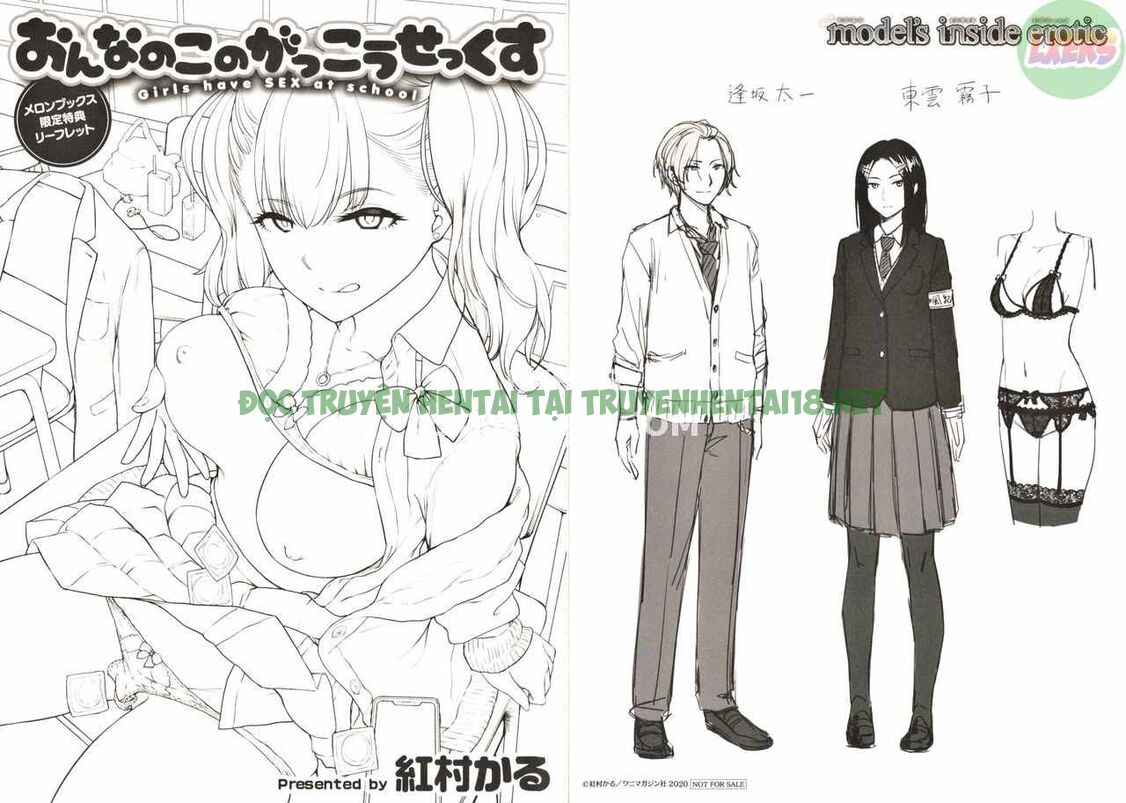 Xem ảnh 24 trong truyện hentai Everyday H Life Of Schoolgirls - Chapter 9 END - truyenhentai18.pro