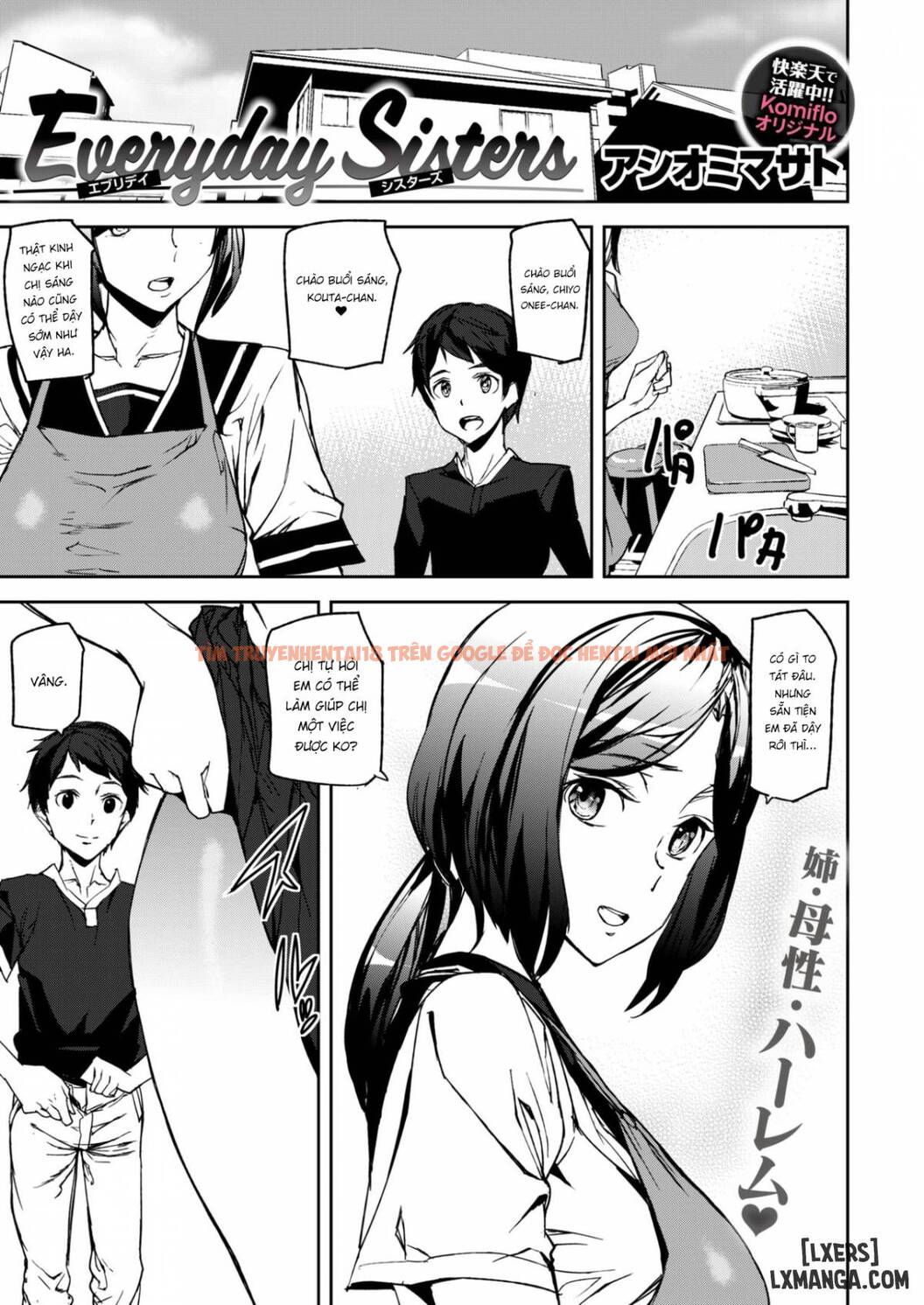 Xem ảnh 0 trong truyện hentai Everyday Sisters - One Shot - hentaitvn.net