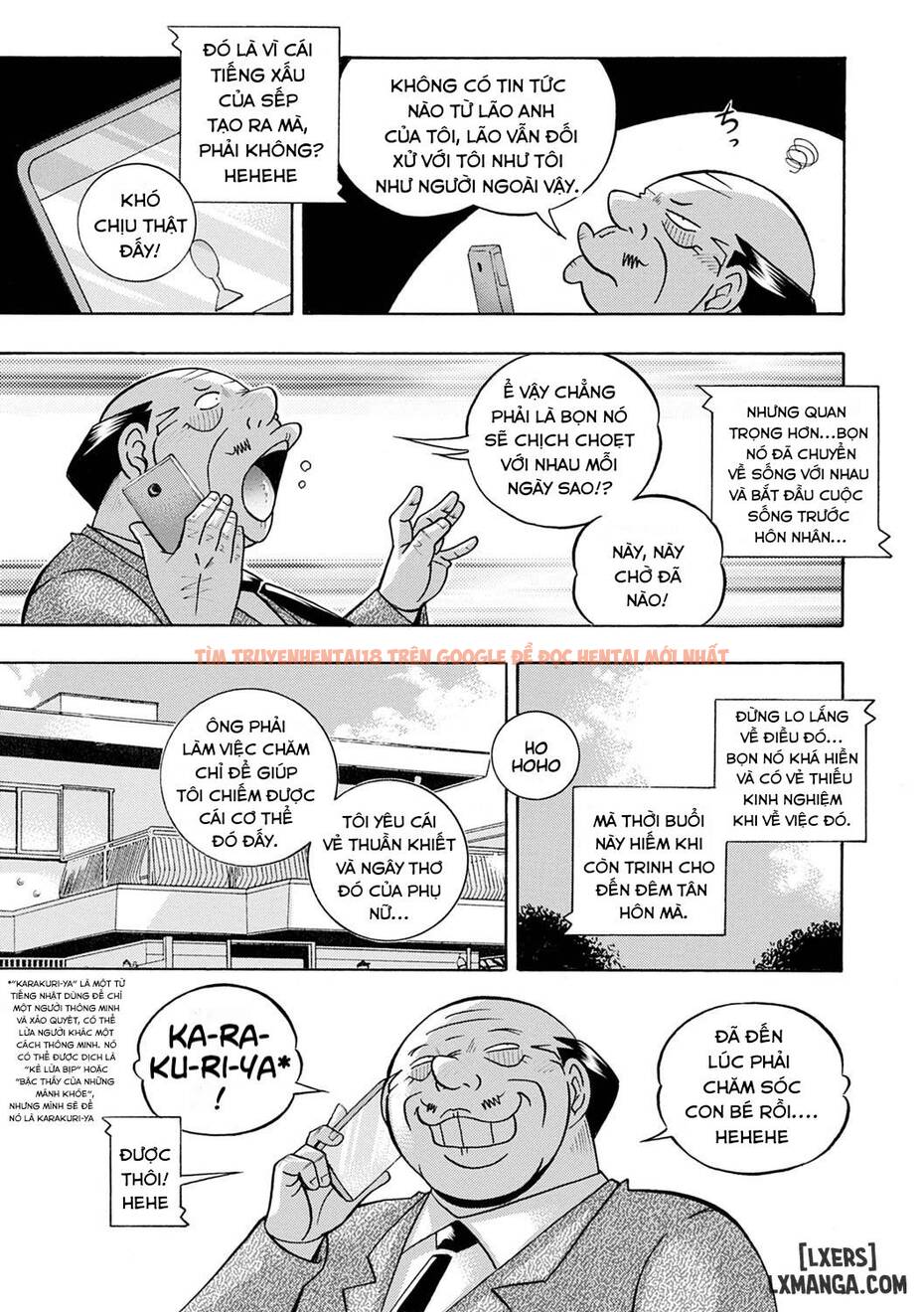 Trang truyện 10 trong truyện tranh Bà Dì Ác Quỷ - Chap 1 - lxmanga.org