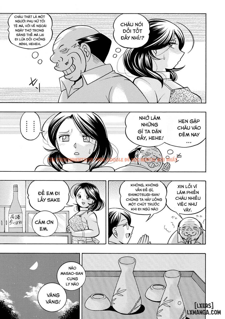 Xem ảnh Bà Dì Ác Quỷ - Chapter 6 - 13 - TruyenVN.APP
