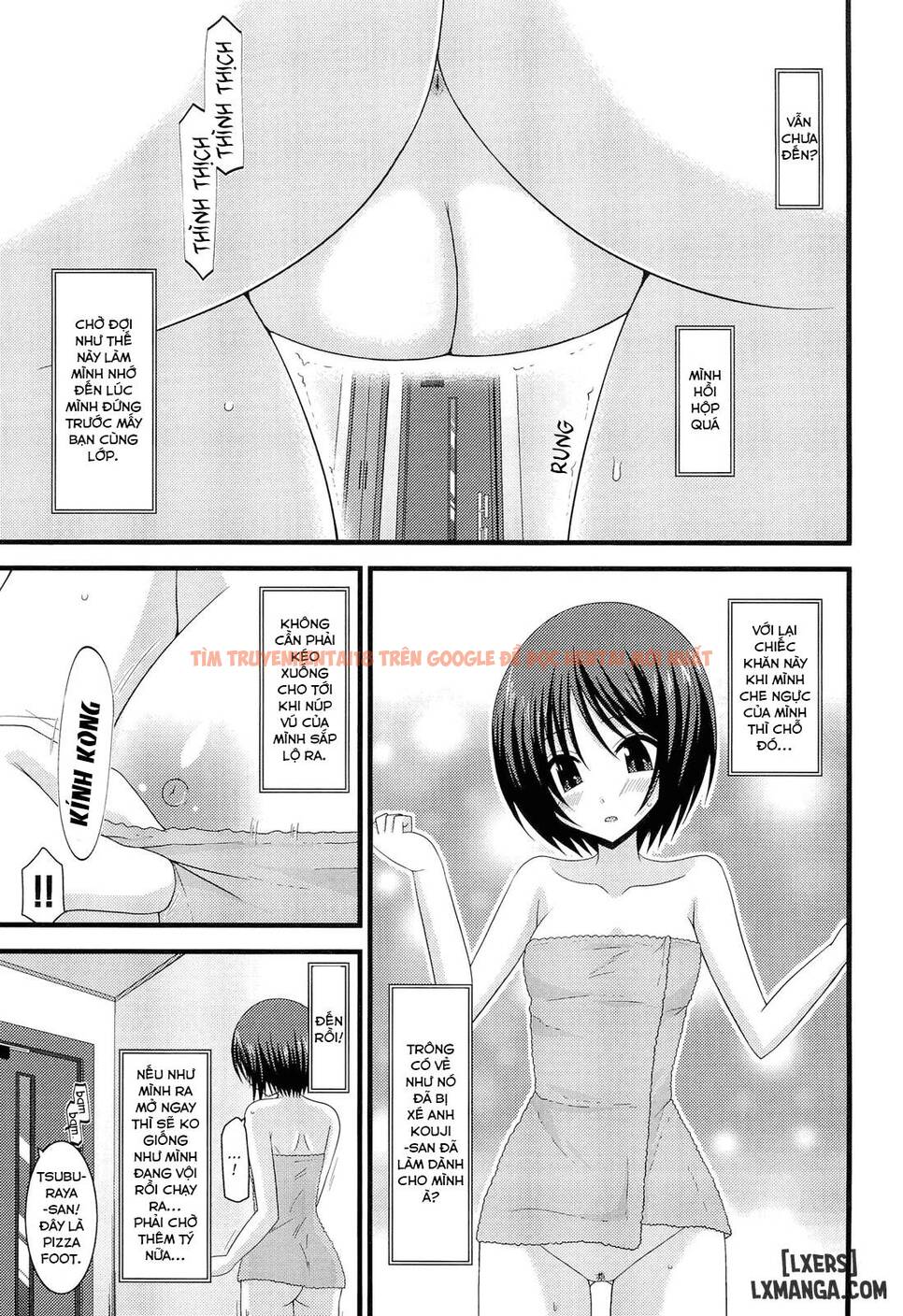Trang truyện 17 trong truyện tranh Exhibitionist Girl’s Play - Chapter 7 - truyentvn.net