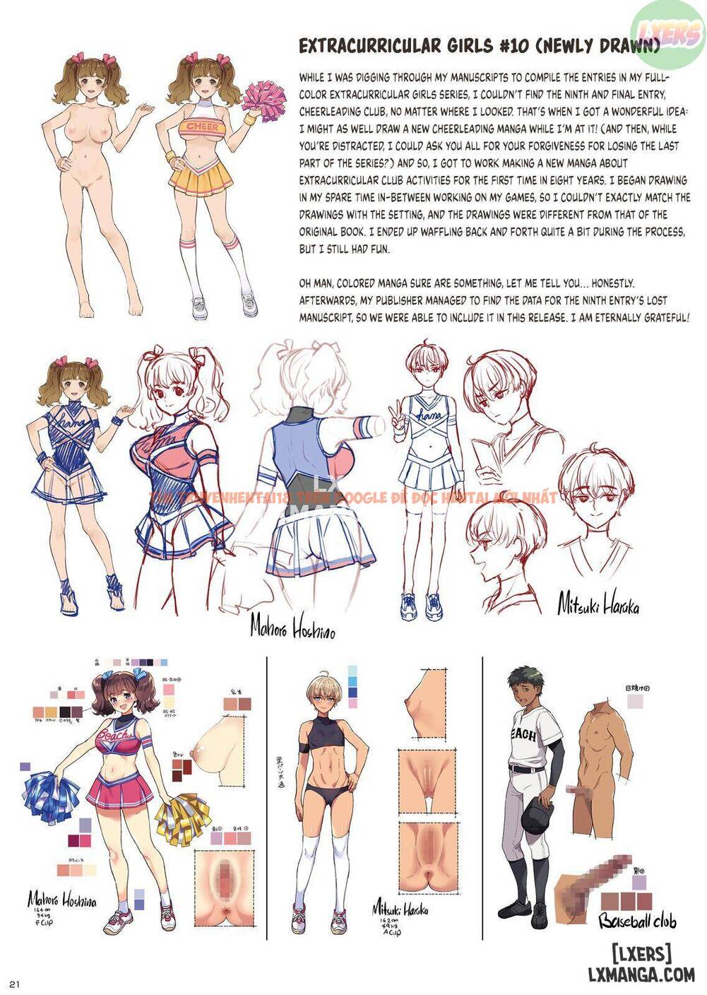 Xem ảnh 23 trong truyện hentai Extracurricular Girls Collection - One Shot - hentaitvn.net