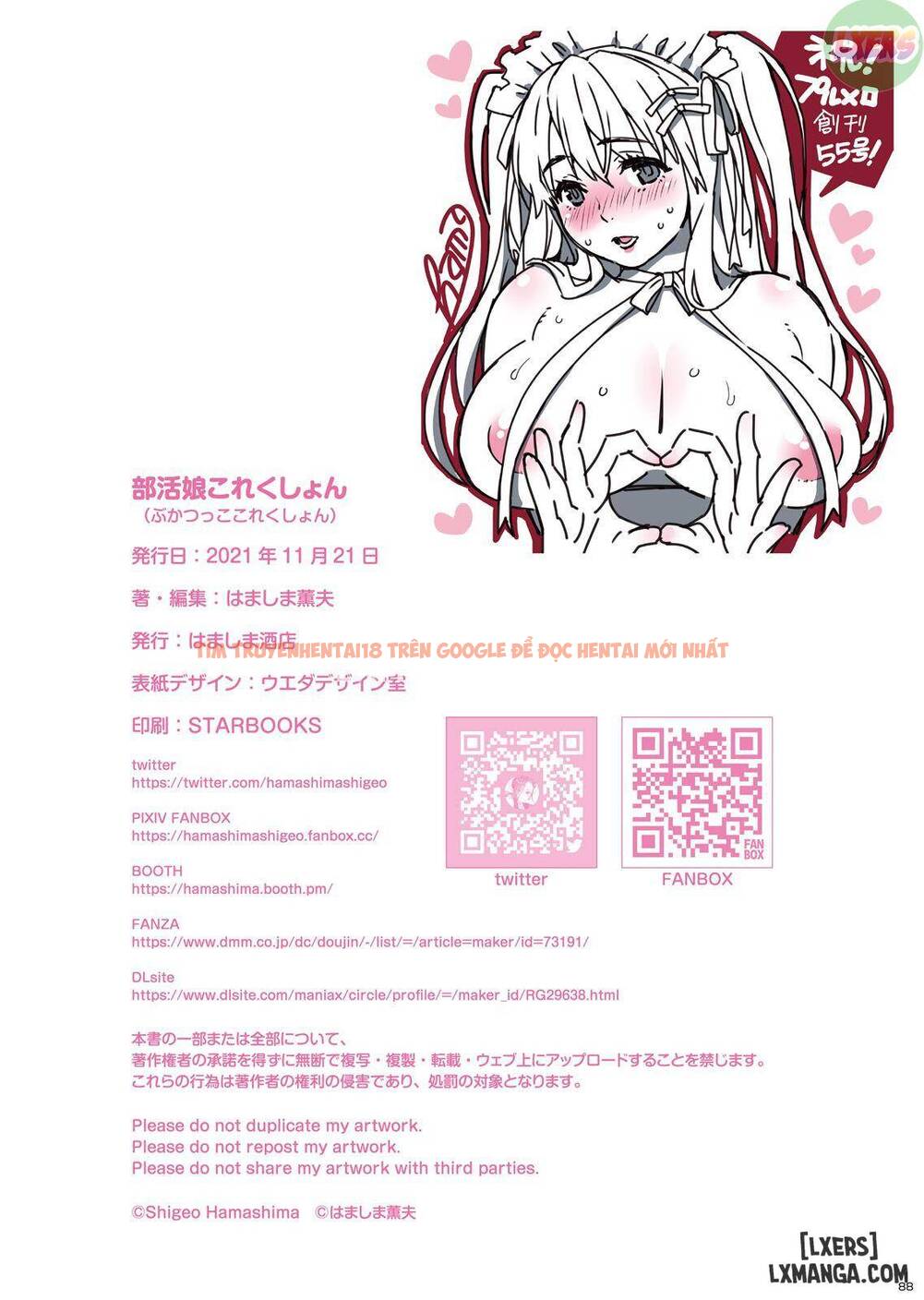 Xem ảnh 90 trong truyện hentai Extracurricular Girls Collection - One Shot - hentaitvn.net