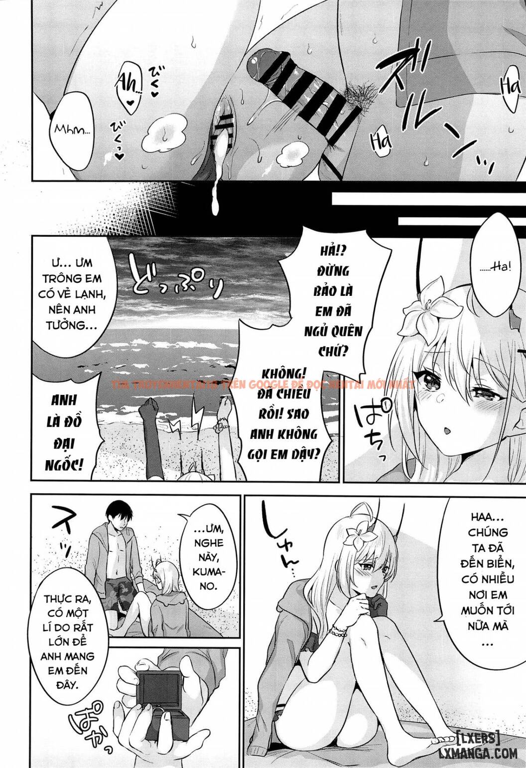 Xem ảnh 15 trong truyện hentai FANCY SUMMER - One Shot - hentaitvn.net