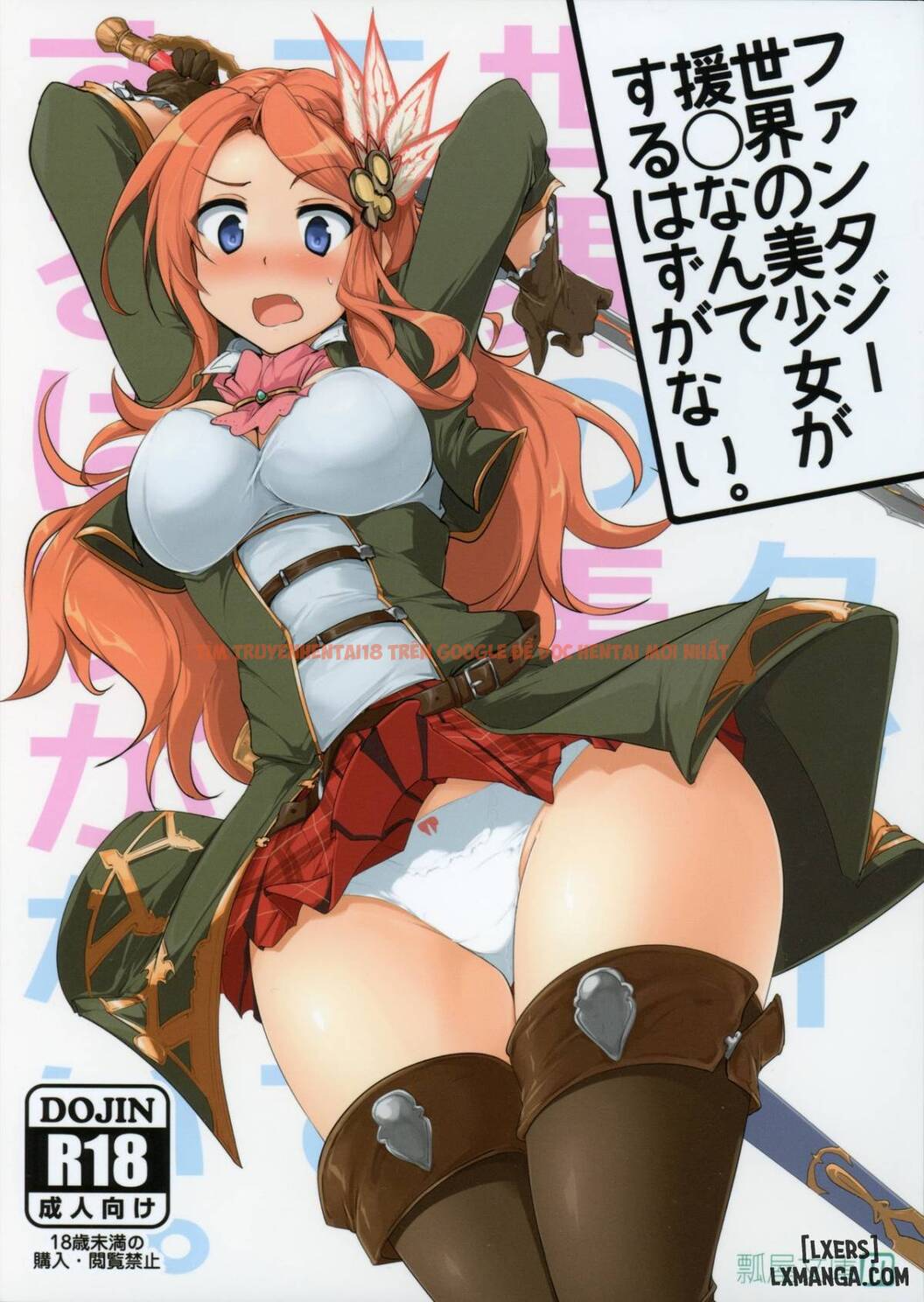 Xem ảnh 0 trong truyện hentai Fantasy Sekai No Bishoujo Ga Enkou Nante Suru Hazu Ga Nai - One Shot - hentaitvn.net