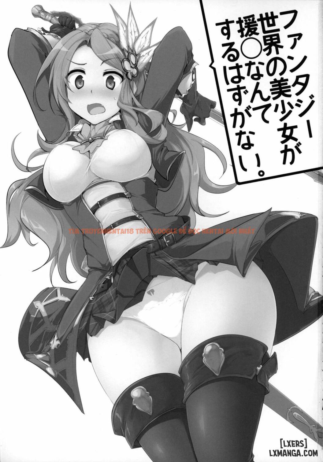 Xem ảnh 1 trong truyện hentai Fantasy Sekai No Bishoujo Ga Enkou Nante Suru Hazu Ga Nai - One Shot - hentaitvn.net