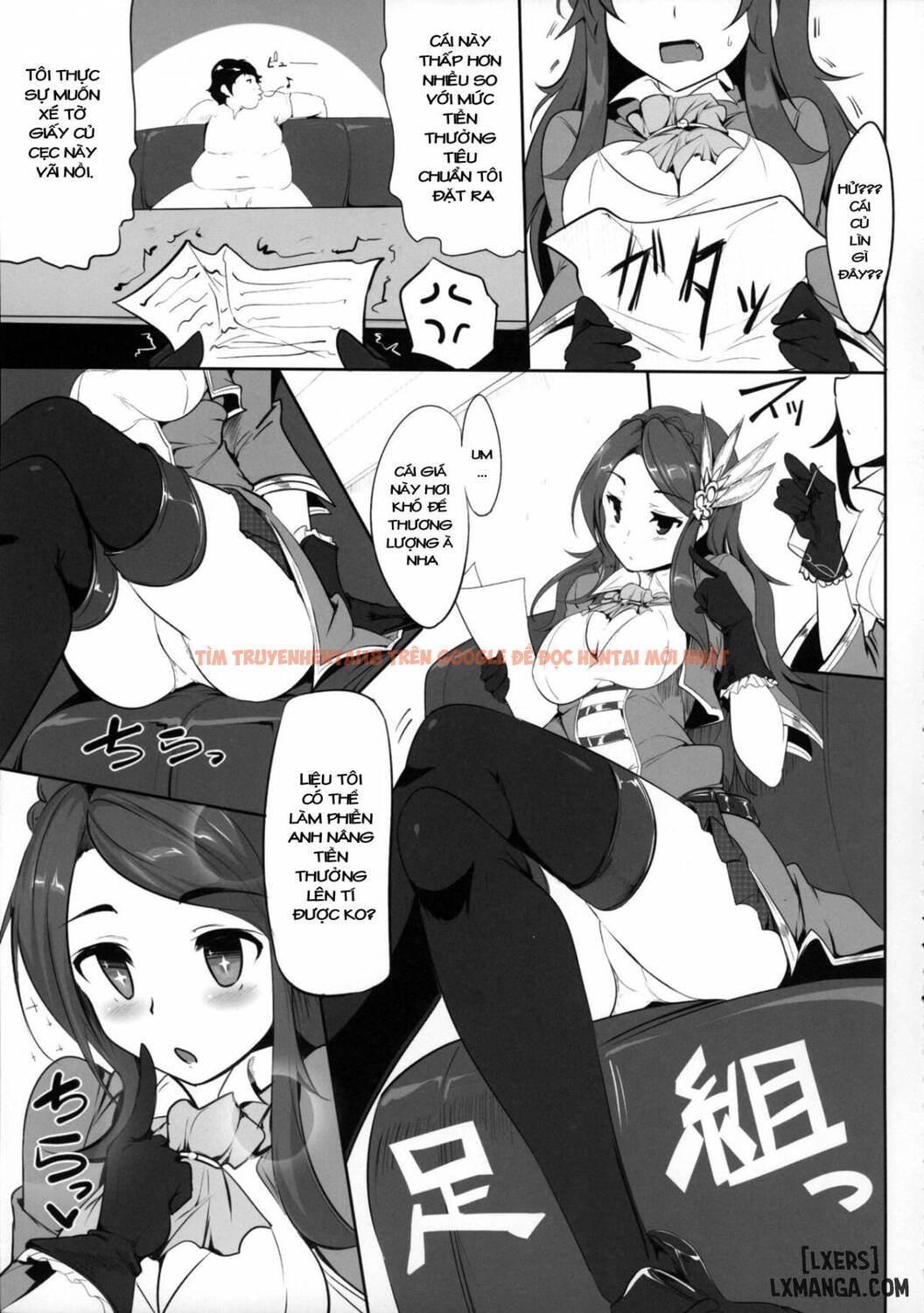 Xem ảnh 5 trong truyện hentai Fantasy Sekai No Bishoujo Ga Enkou Nante Suru Hazu Ga Nai - One Shot - hentaitvn.net