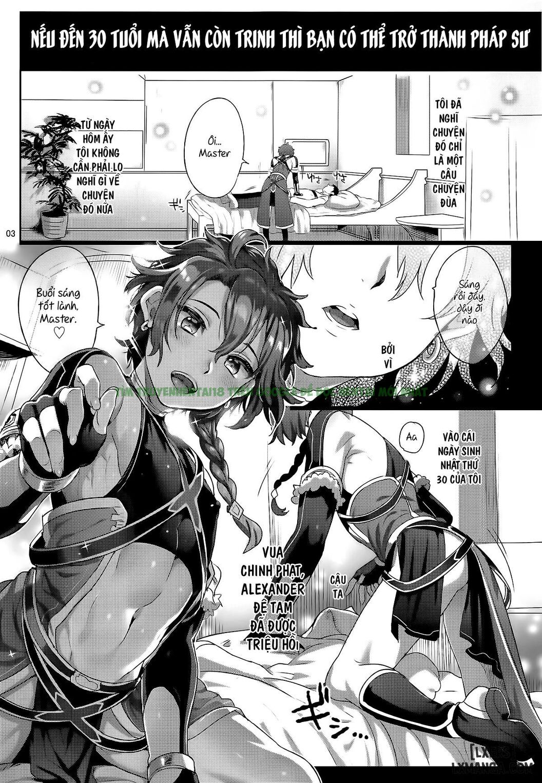 Xem ảnh 2 trong truyện hentai Fate-DTorder - One Shot - truyenhentai18.net