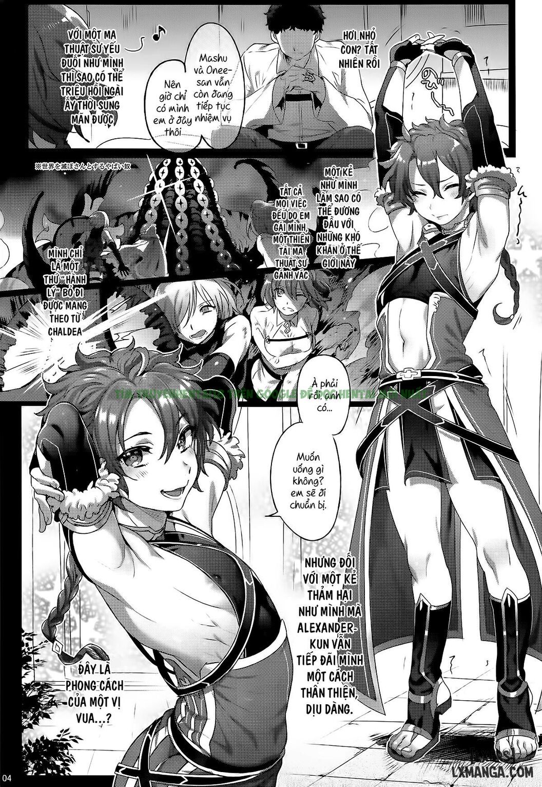 Xem ảnh 3 trong truyện hentai Fate-DTorder - One Shot - truyenhentai18.pro