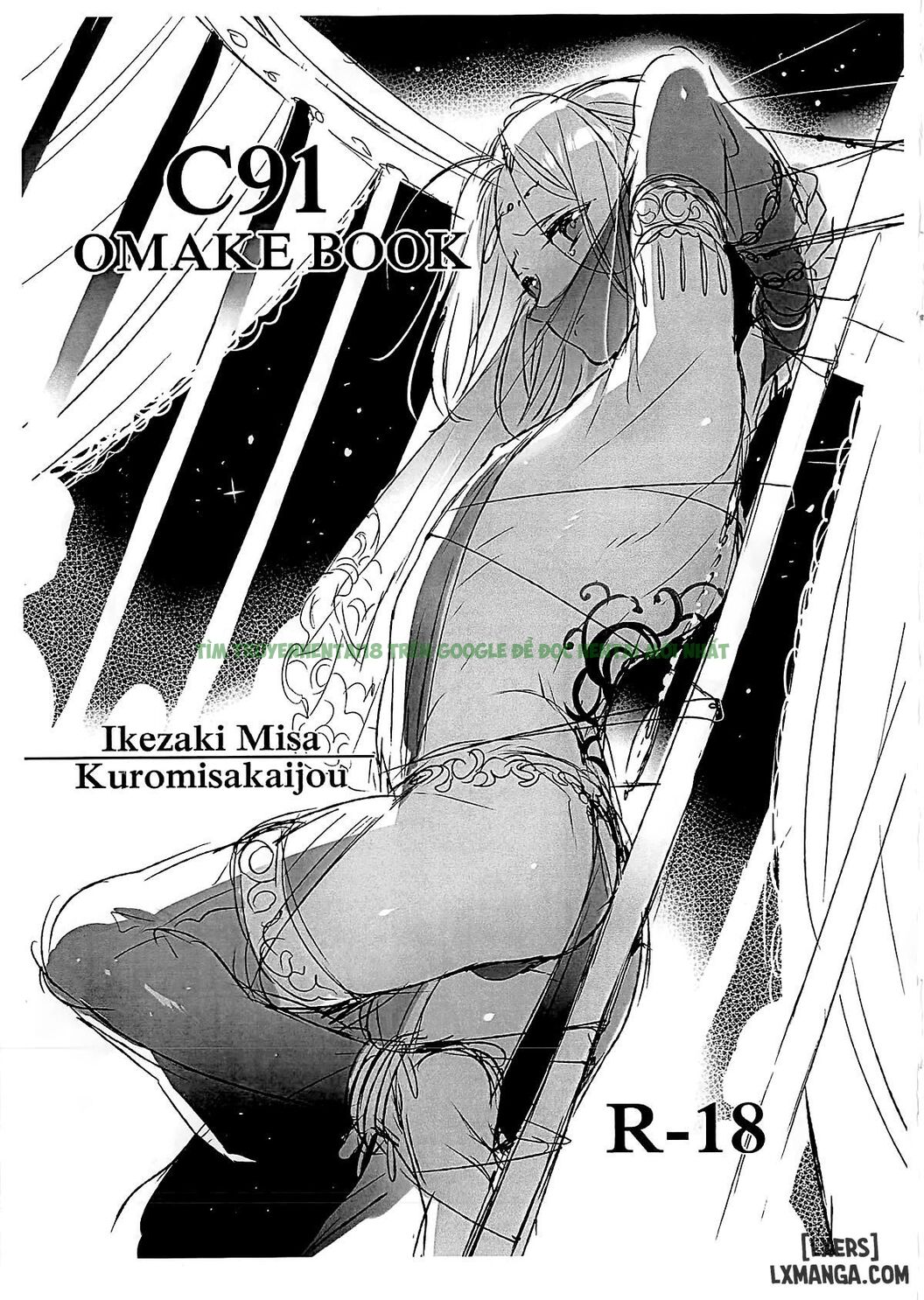 Hình ảnh 30 trong Fate-DTorder - One Shot - Hentaimanhwa.net