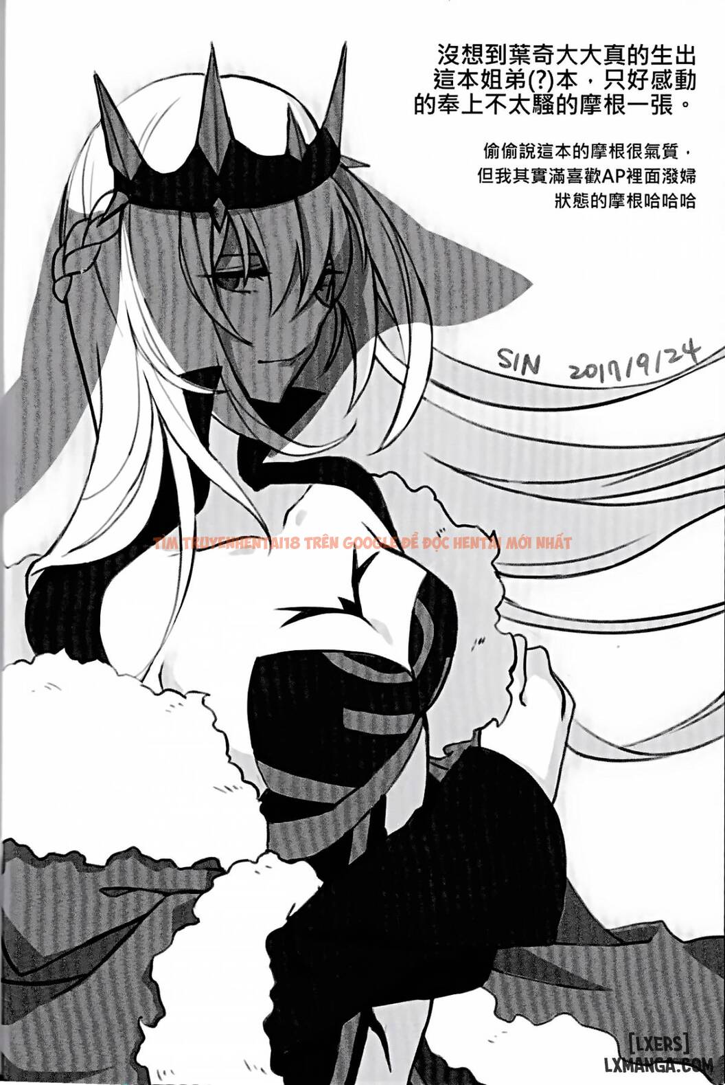 Trang truyện 23 trong truyện tranh Fate Fanbook #1 Artoria X Morgan - One Shot - truyentvn.net