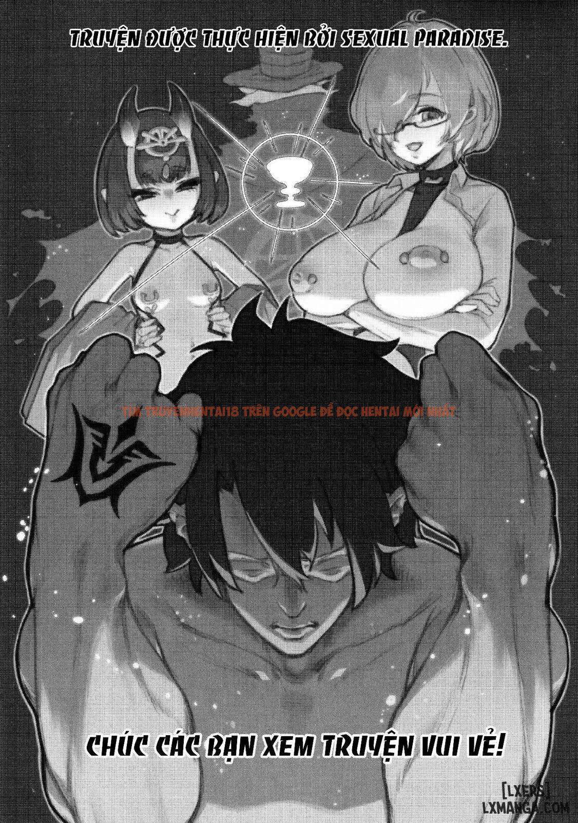 Xem ảnh 1 trong truyện hentai Fate Gaping Order - One Shot - hentaitvn.net