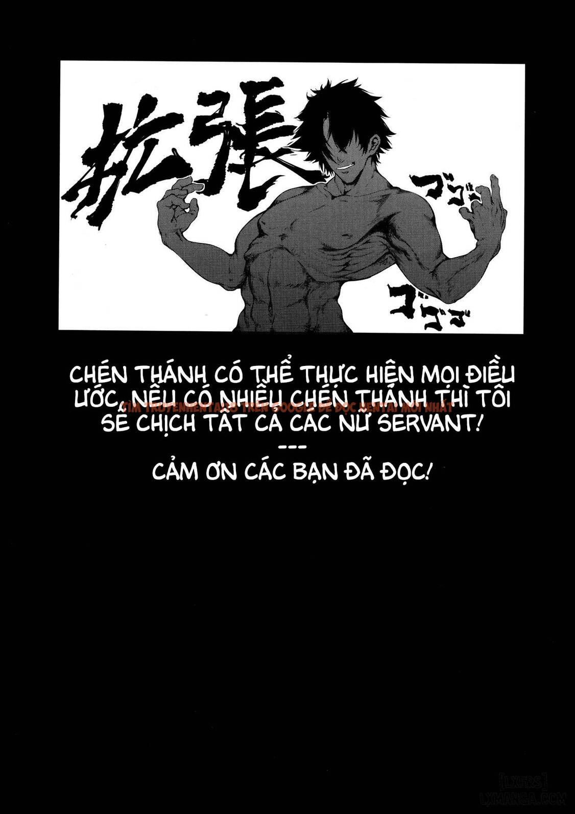 Xem ảnh 18 trong truyện hentai Fate Gaping Order - One Shot - hentaitvn.net