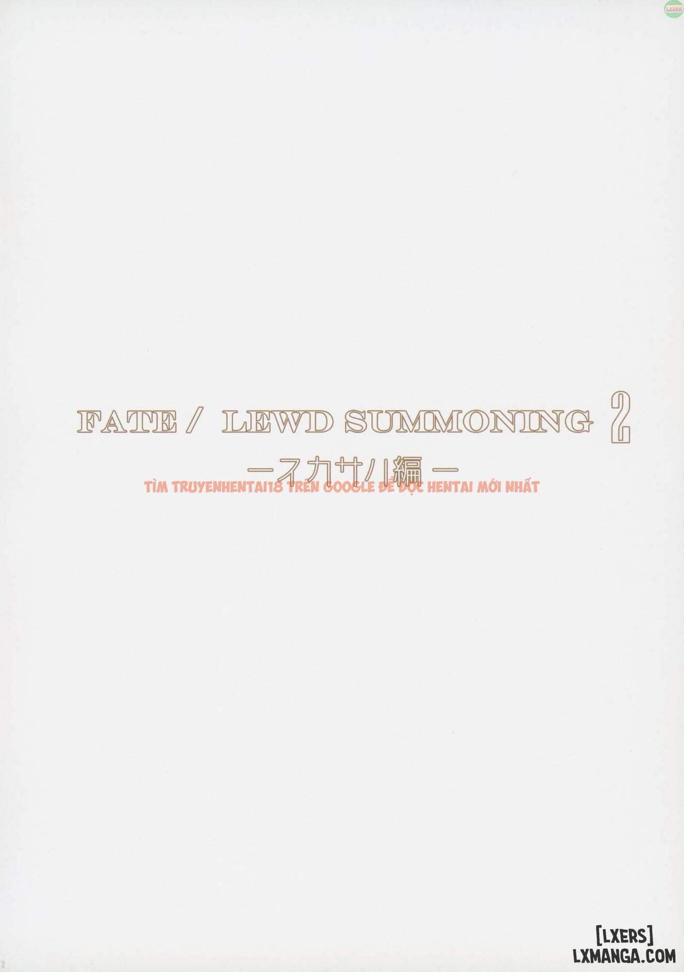 Xem ảnh 2 trong truyện hentai FateLewd Summoning 2 - One Shot - hentaitvn.net
