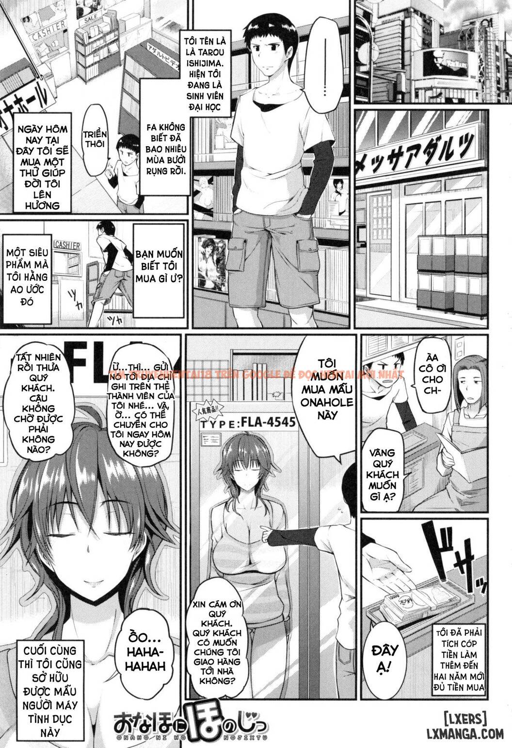 Trang truyện 10 trong truyện tranh Fella Hame Lips - Chap 1 - lxmanga.org