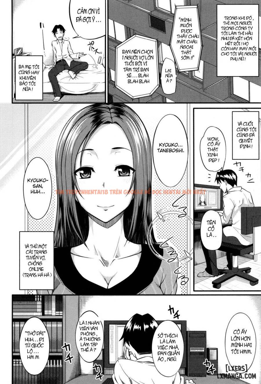 Trang truyện 1 trong truyện tranh Fella Hame Lips - Chapter 3 - truyentvn.net