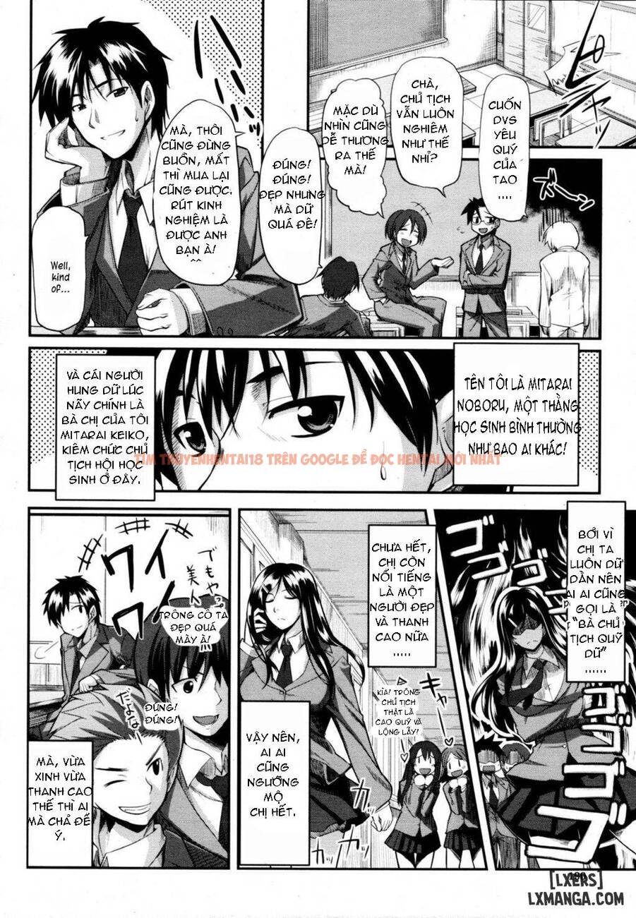Trang truyện 4 trong truyện tranh Fella Pure ~mitarai-san Chi No Jijou - Chapter 1 - truyentvn.net