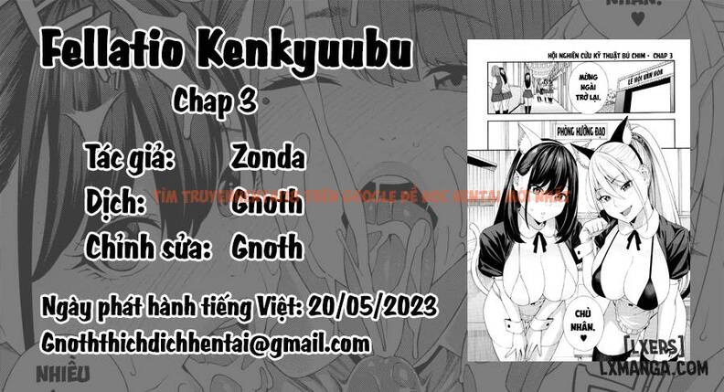 Trang truyện 0 trong truyện tranh Phòng Nghiên Cứu Bắn Tinh - Chap 3 - lxmanga.org