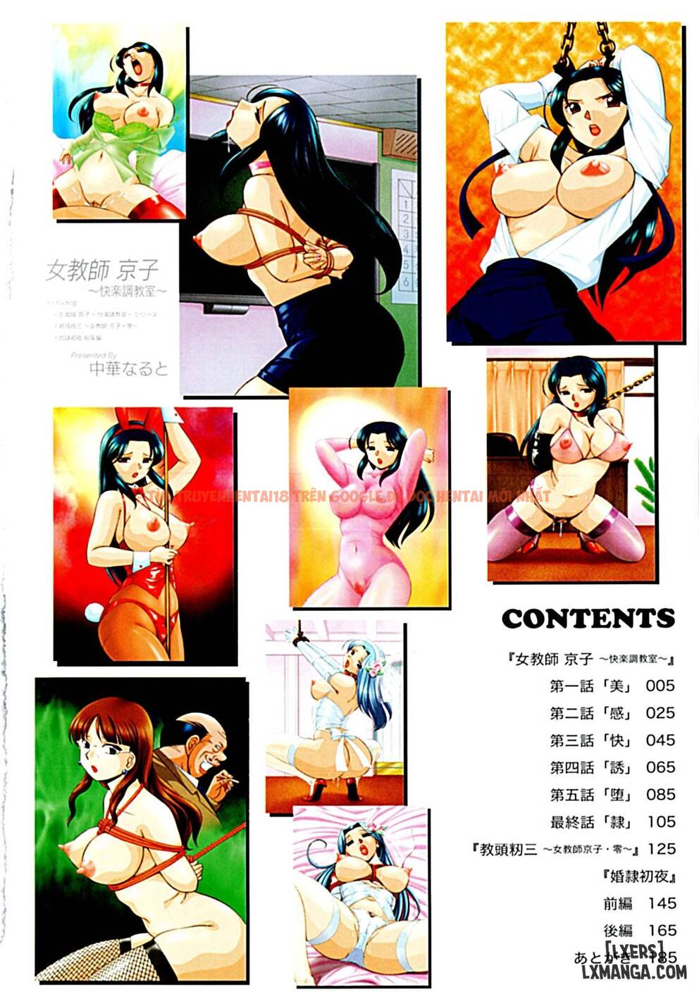 Xem ảnh 4 trong truyện hentai Nữ Giáo Viên Kyouko - Chapter 1 - www.hentaitvn.net