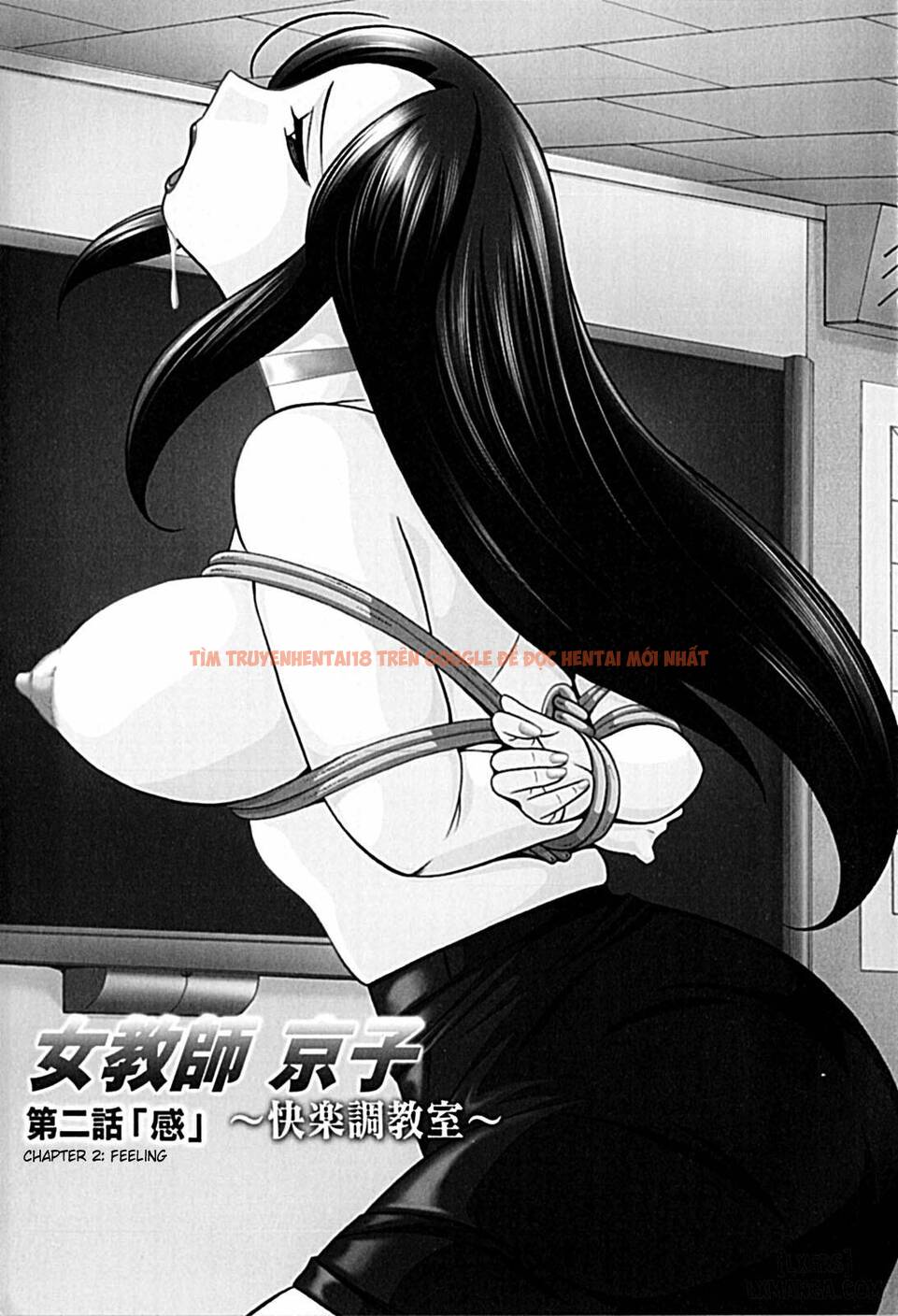 Xem ảnh 1 trong truyện hentai Nữ Giáo Viên Kyouko - Chapter 2 - www.hentaitvn.net