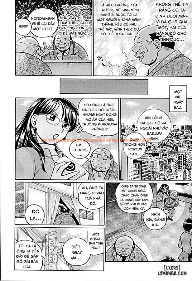 Xem ảnh 4 trong truyện hentai Nữ Giáo Viên Kyouko - Chapter 7 - www.hentaitvn.net