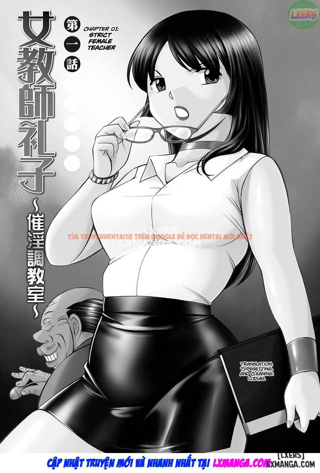 Xem ảnh Cô Giáo Reiko ~ Trường Học Thôi Miên Dâm Dục - Chapter 1 - 6 - TruyenVN.APP