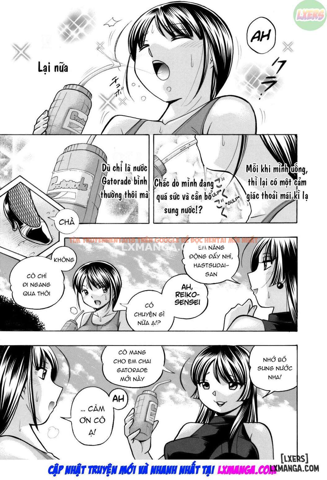 Xem ảnh 5 trong truyện hentai Cô Giáo Reiko ~ Trường Học Thôi Miên Dâm Dục - Chapter 12 - hentaitvn.net