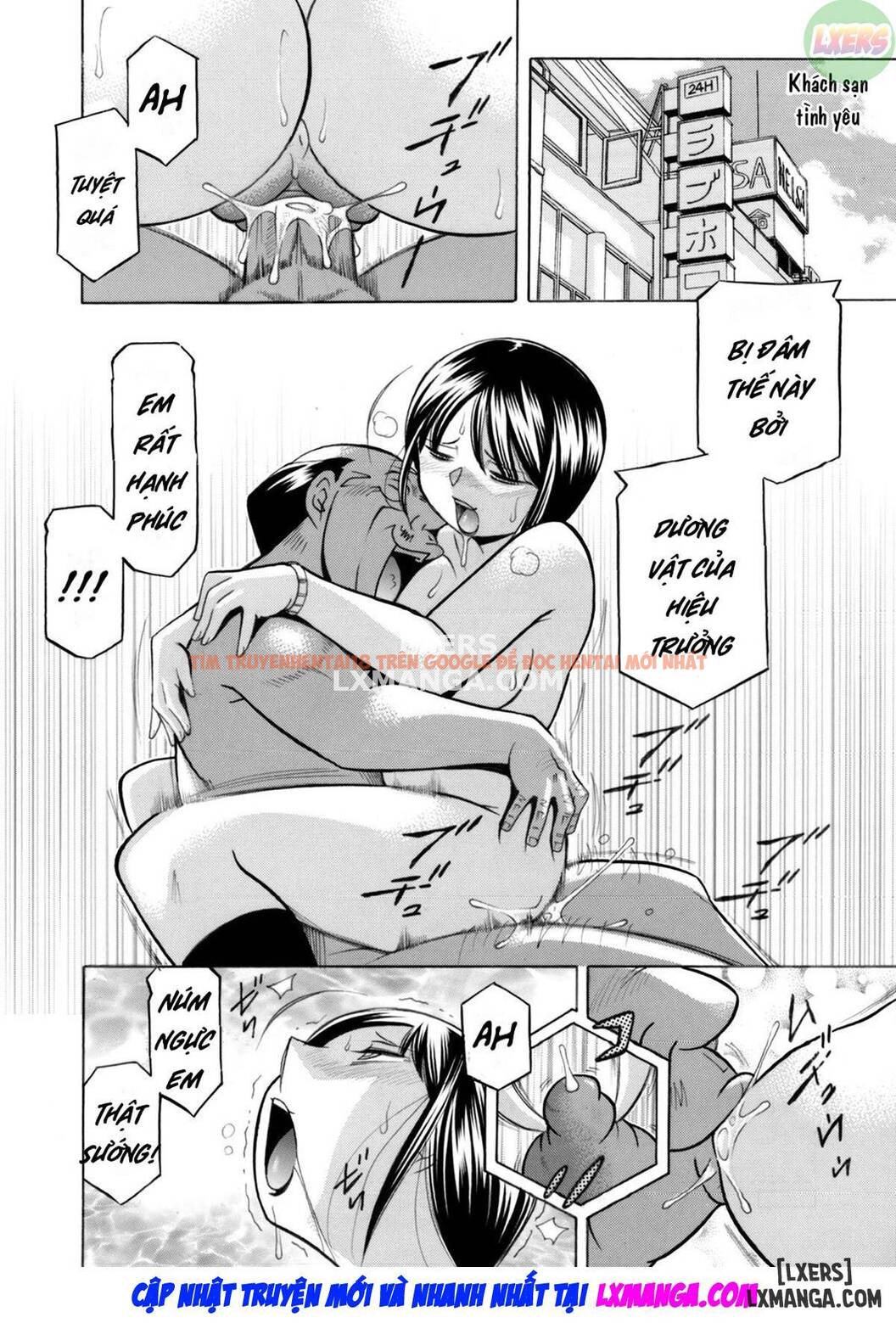 Xem ảnh 16 trong truyện hentai Cô Giáo Reiko ~ Trường Học Thôi Miên Dâm Dục - Chapter 17 - hentaitvn.net