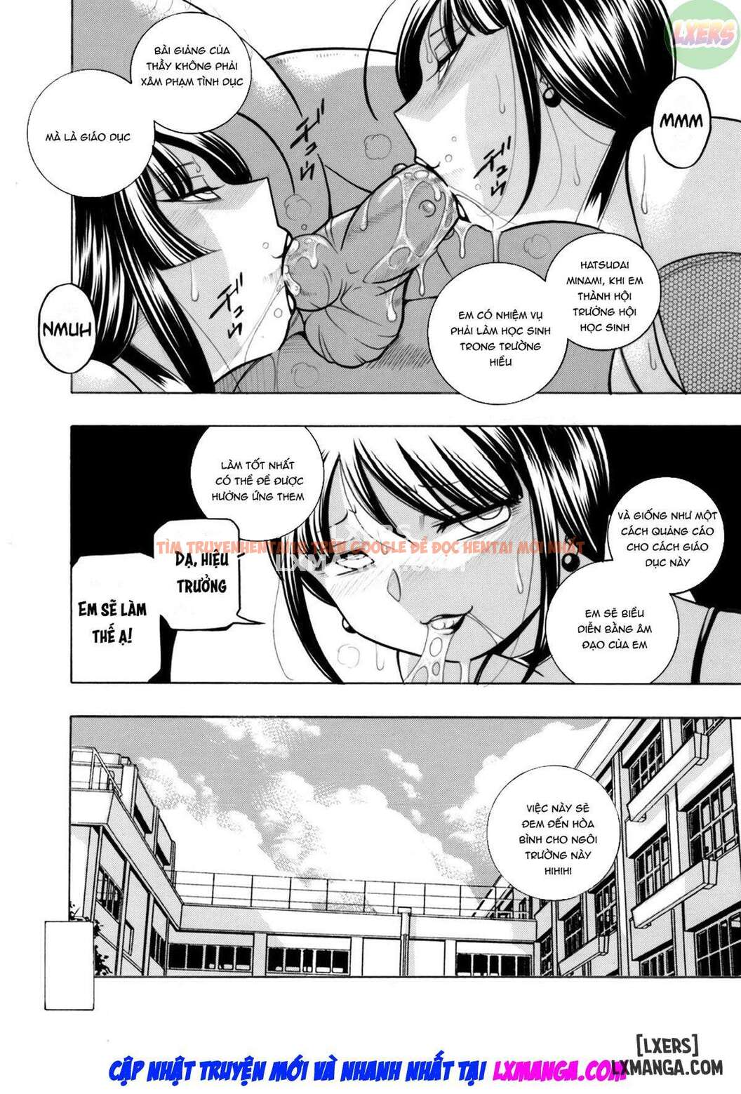 Xem ảnh 22 trong truyện hentai Cô Giáo Reiko ~ Trường Học Thôi Miên Dâm Dục - Chapter 19 - hentaitvn.net