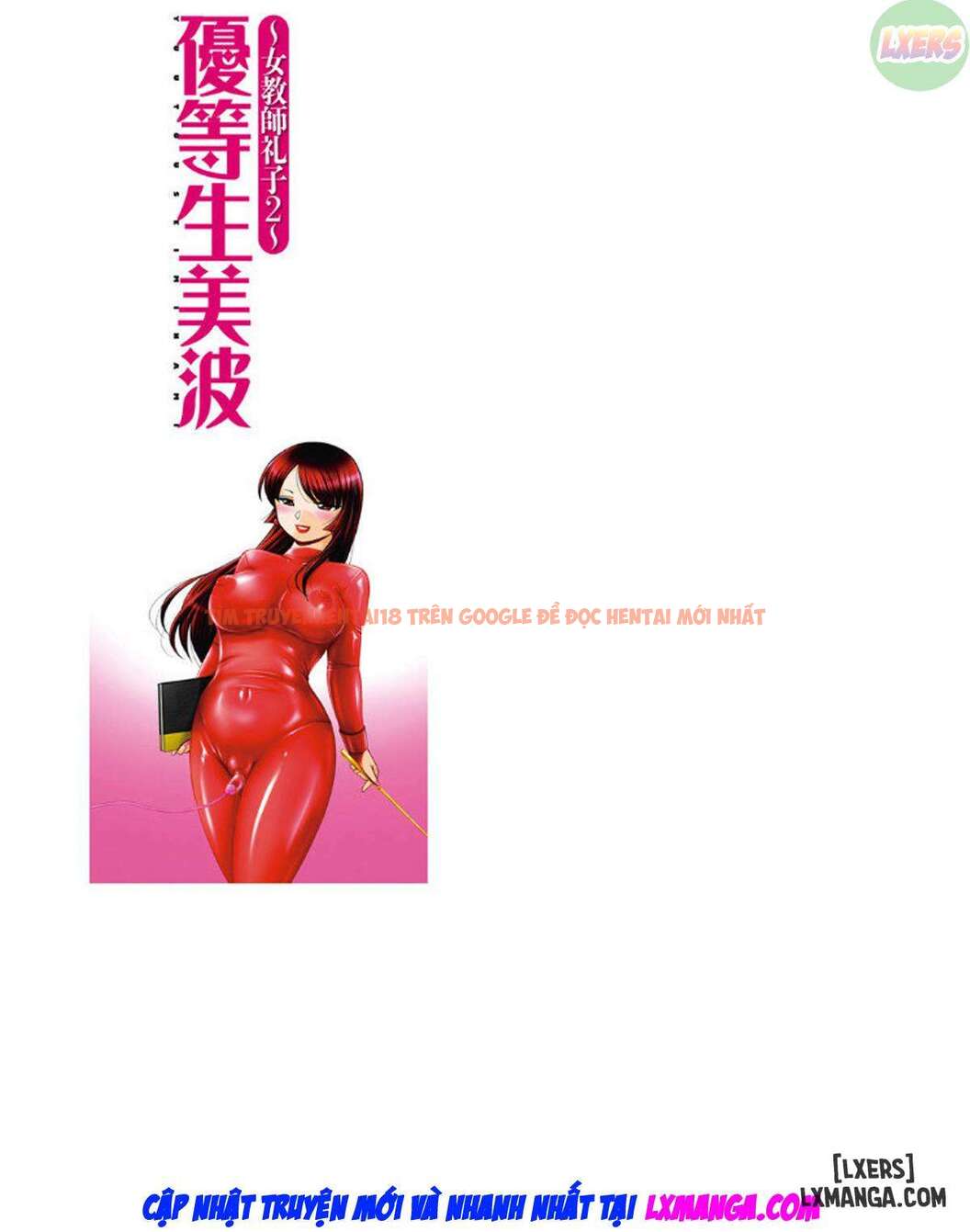 Xem ảnh 28 trong truyện hentai Cô Giáo Reiko ~ Trường Học Thôi Miên Dâm Dục - Chapter 20 END - hentaitvn.net