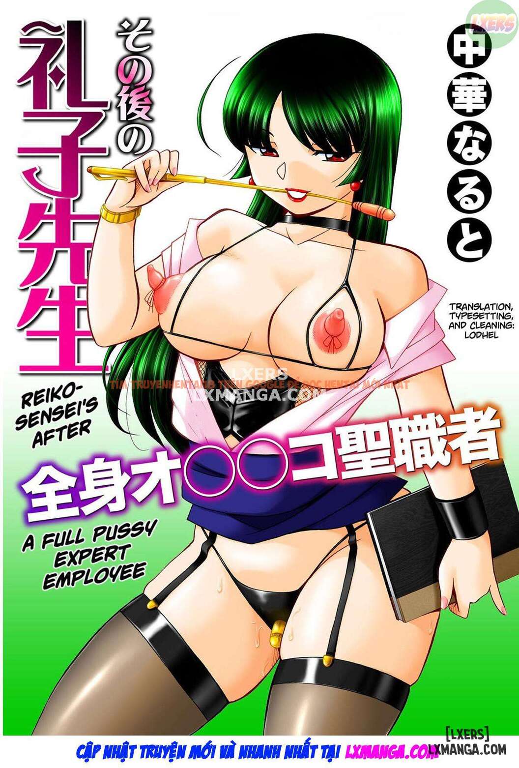 Xem ảnh 3 trong truyện hentai Cô Giáo Reiko ~ Trường Học Thôi Miên Dâm Dục - Chapter 20 END - hentaitvn.net
