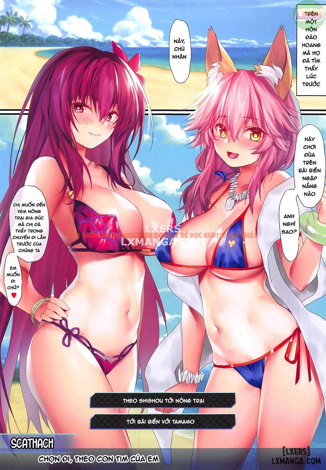 Trang truyện 3 trong truyện tranh Fgo Carnival 17 - One Shot - www.truyentvn.net