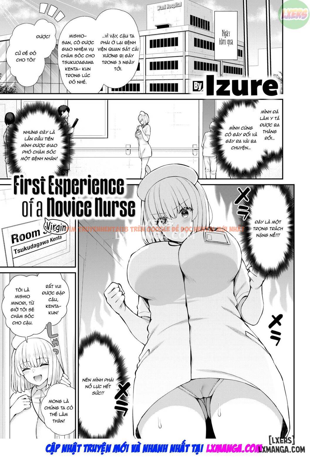 Trang truyện 5 trong truyện tranh Kinh Nghiệm Đầu Của Y Tá Tập Sự (còn Trinh) - One Shot - hentai24h.pro