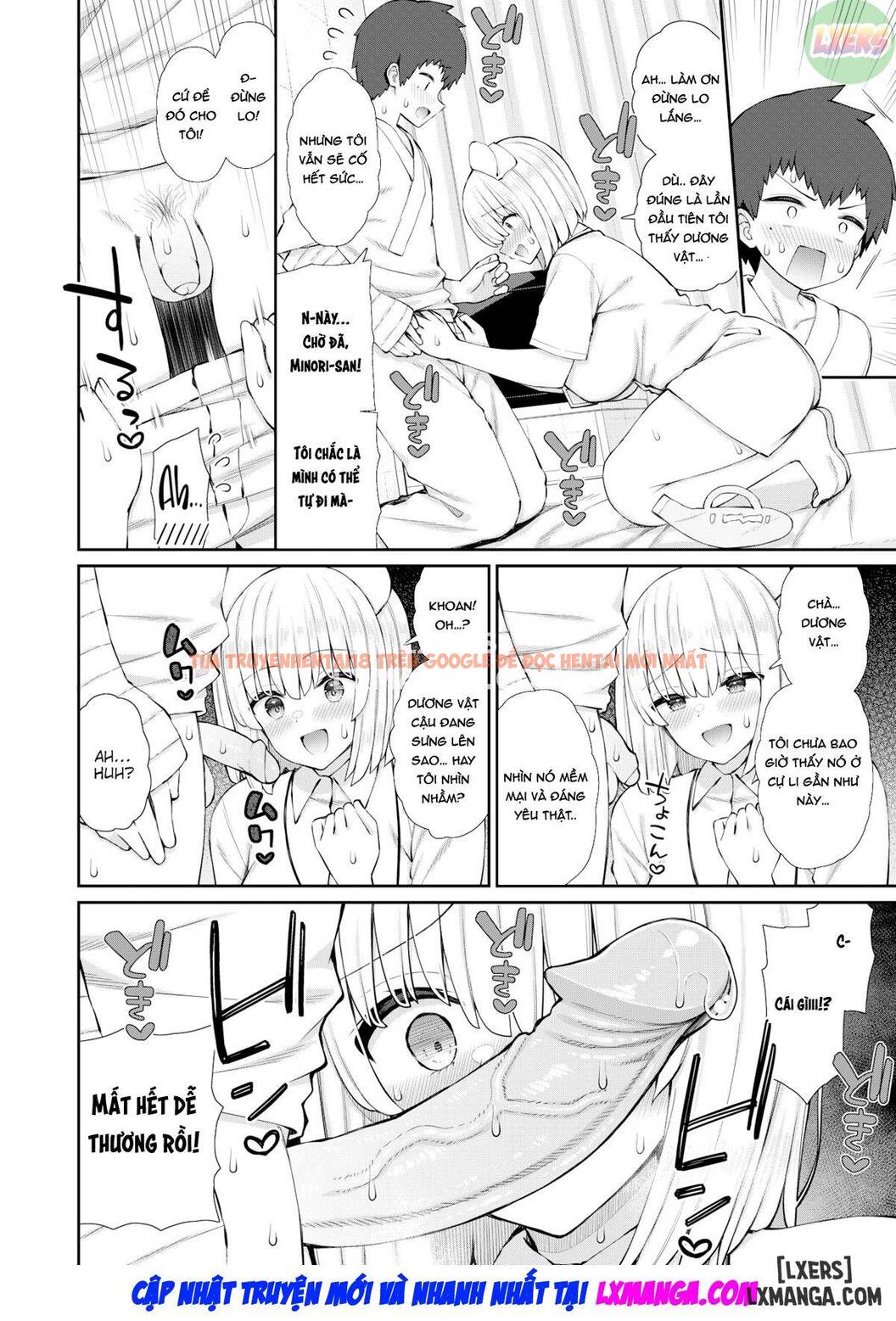 Trang truyện 8 trong truyện tranh Kinh Nghiệm Đầu Của Y Tá Tập Sự (còn Trinh) - One Shot - hentai24h.pro