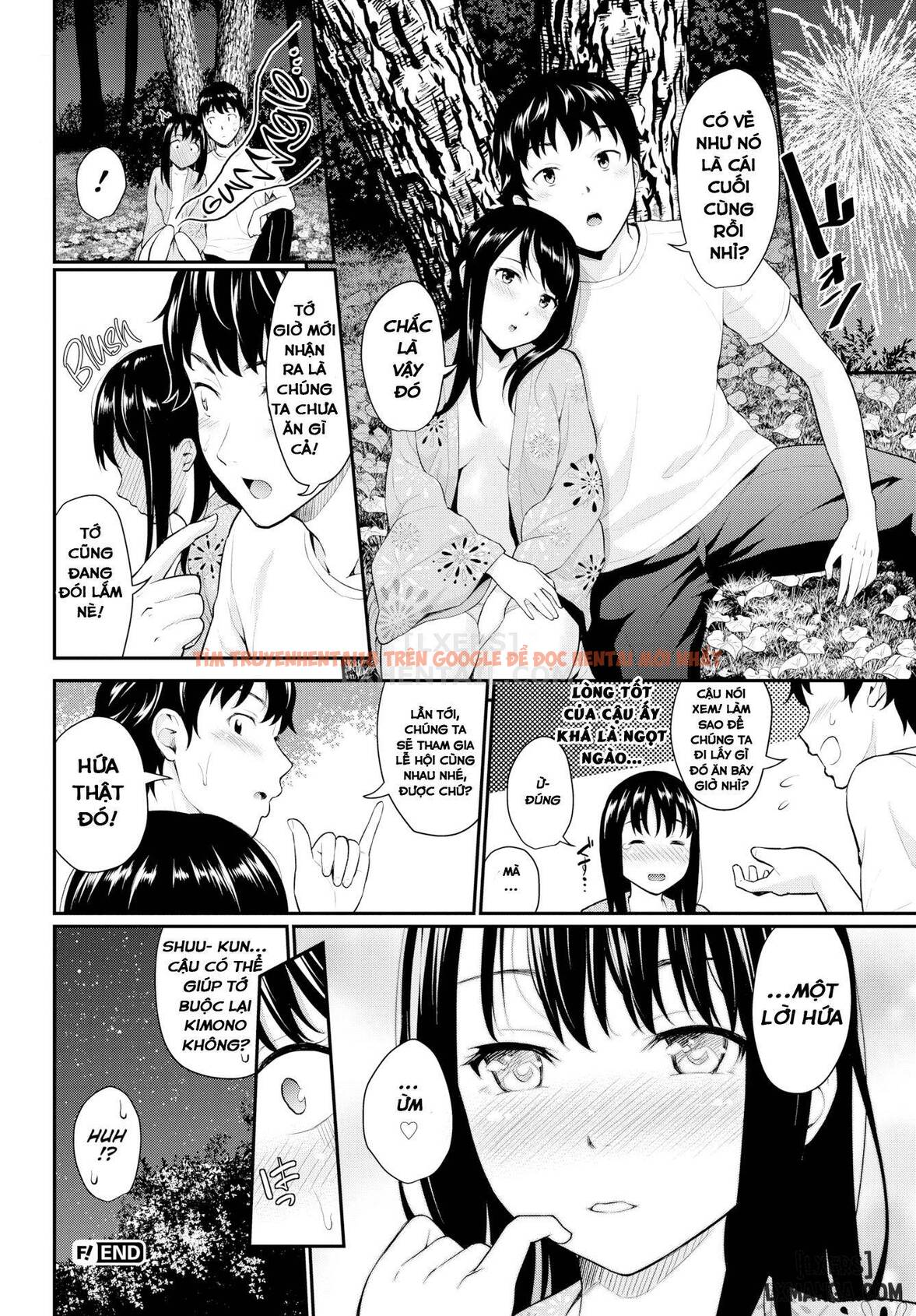 Xem ảnh First Love Switch - Chapter 8 - 21 - HentaiTruyen.fun