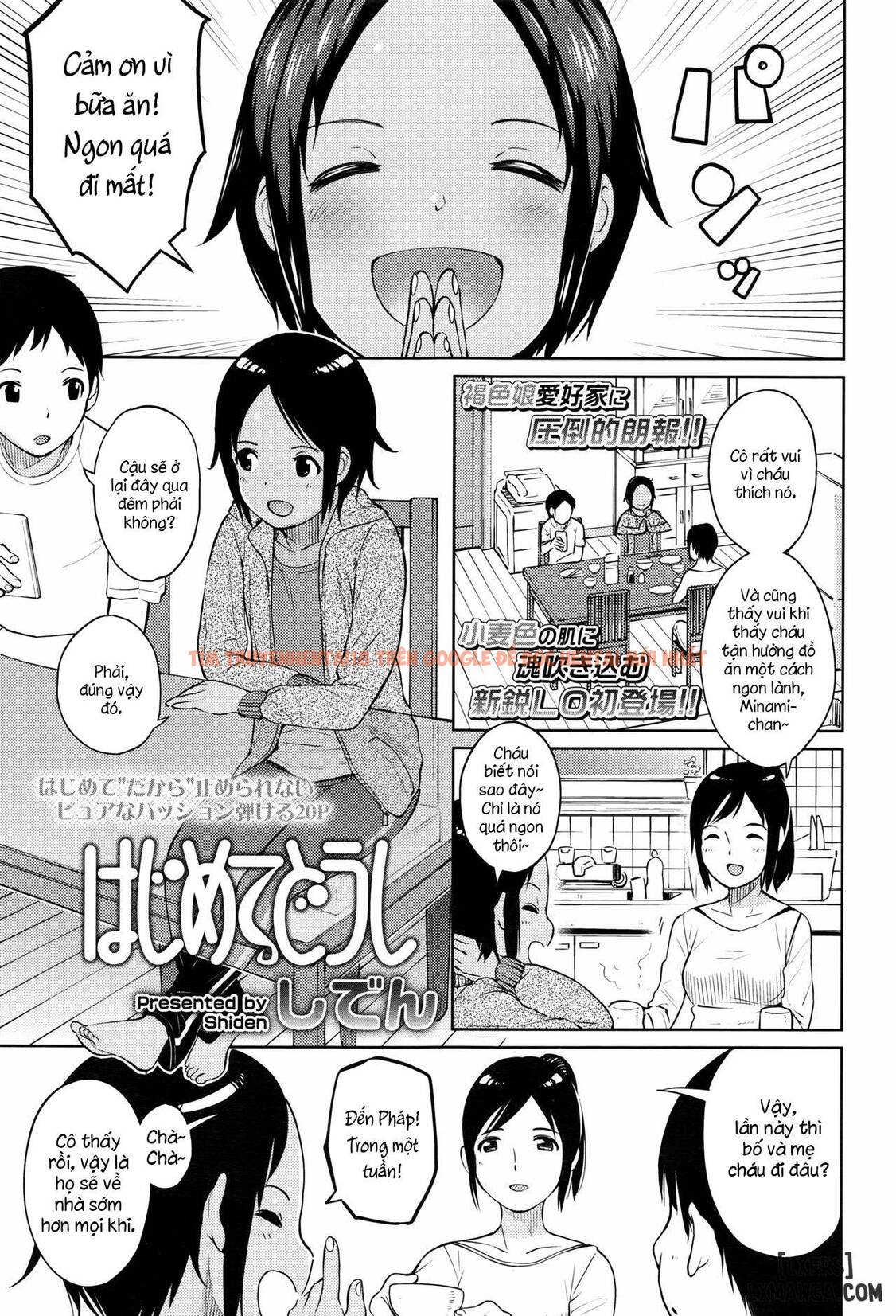 Xem ảnh 0 trong truyện hentai First Times - One Shot - hentaitvn.net