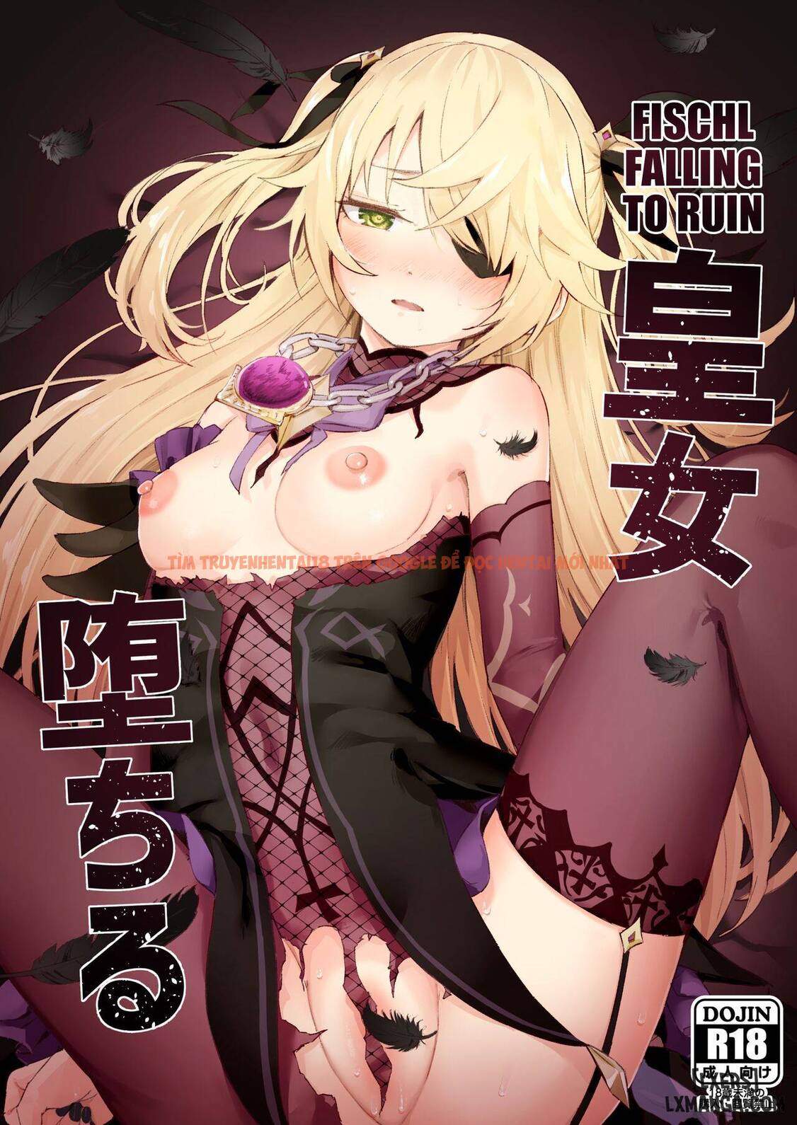 Xem ảnh 0 trong truyện hentai Fischl Tha Hóa - One Shot - hentaitvn.net