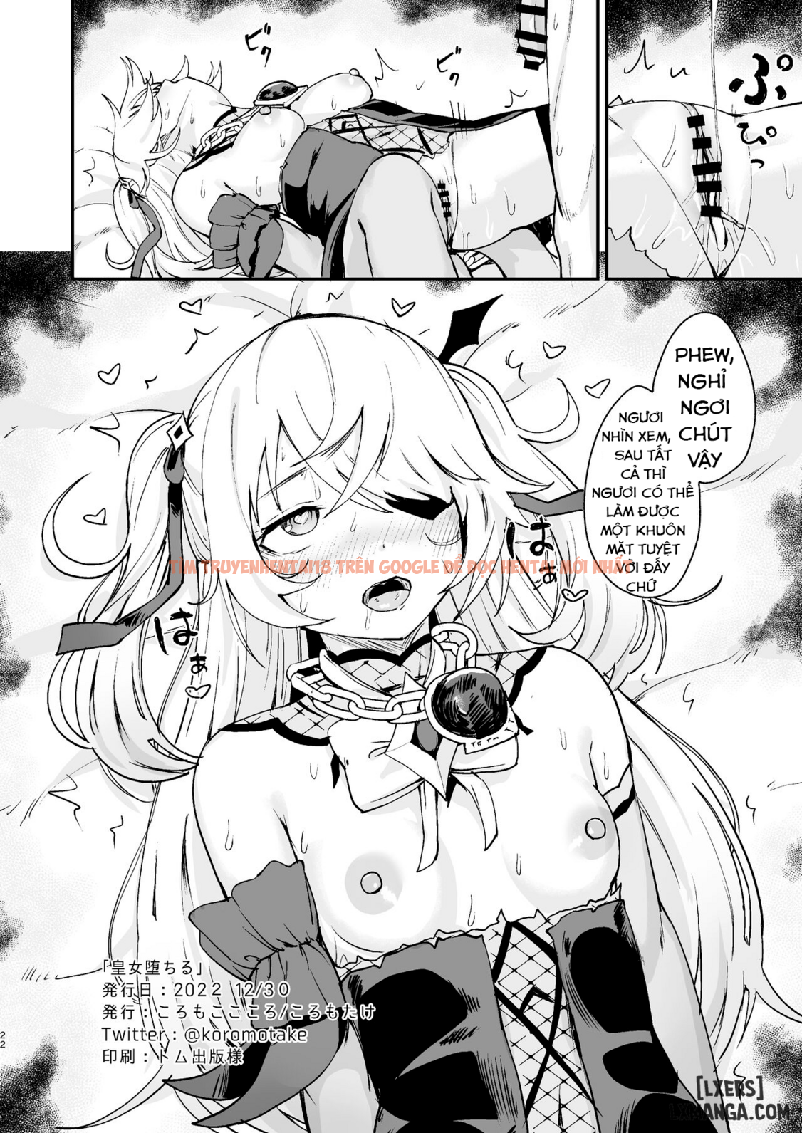 Xem ảnh 19 trong truyện hentai Fischl Tha Hóa - One Shot - hentaitvn.net