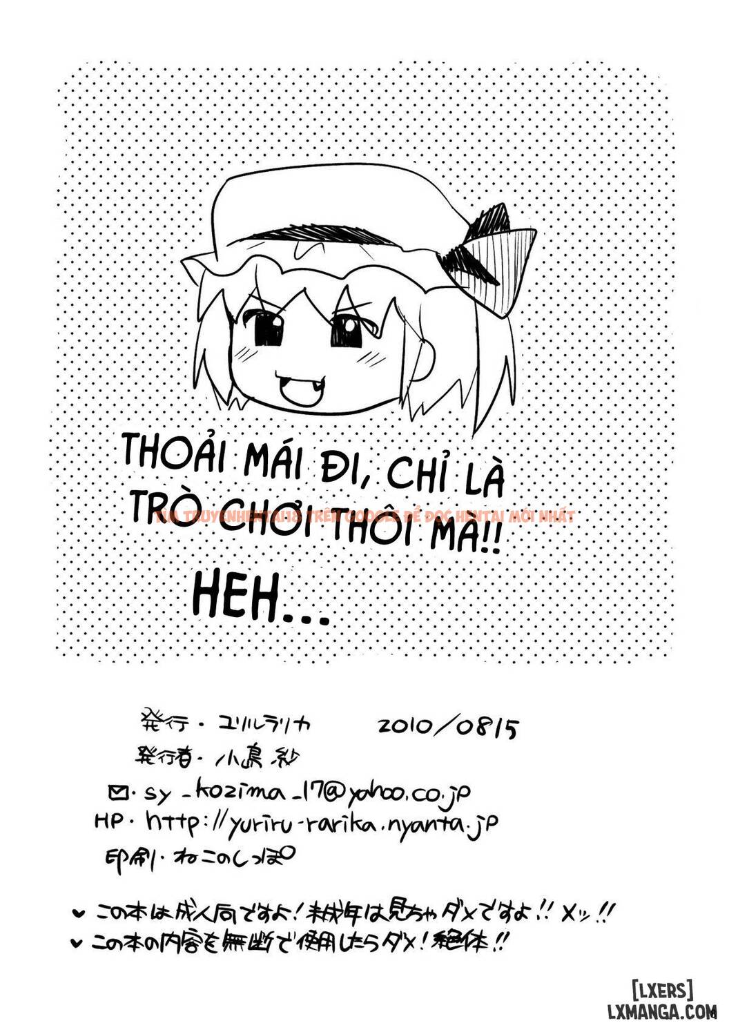 Xem ảnh 7 trong truyện hentai Flan-chan Ga Kochira Wo Miteiru - One Shot - hentaitvn.net