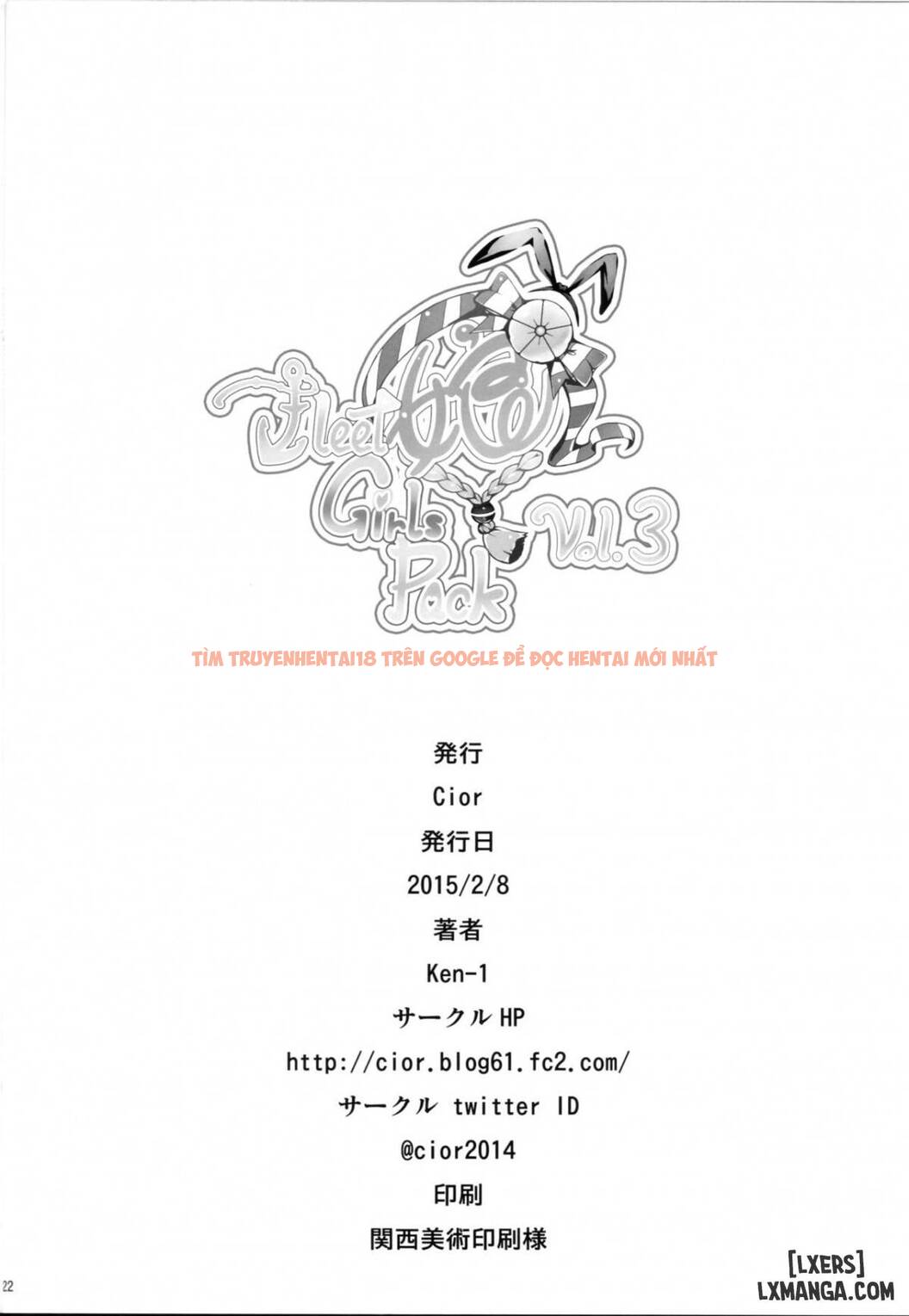 Xem ảnh 20 trong truyện hentai Fleet Girls Pack Vol.3 - One Shot - hentaitvn.net