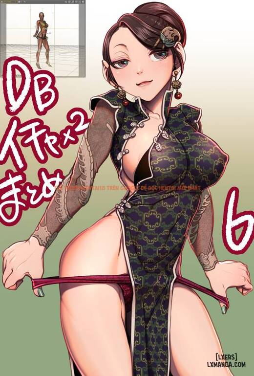Trang truyện 39 trong truyện tranh Son Go Ku Chịt Nát Lồn Chichi - One Shot - www.truyentvn.net