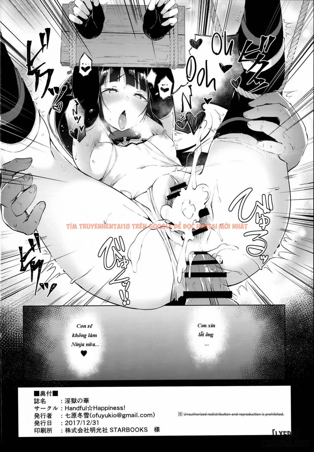 Xem ảnh 22 trong truyện hentai Flower Of Obscenity - One Shot - hentaitvn.net