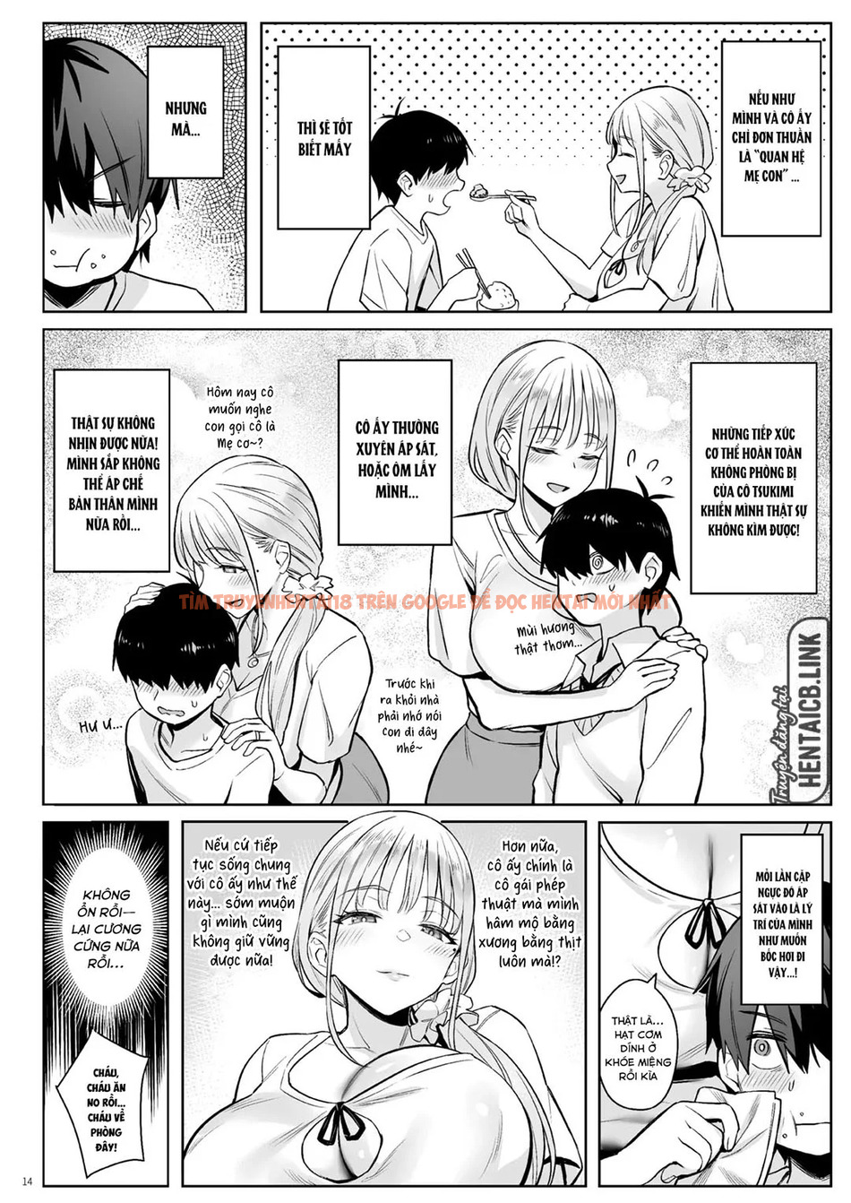 Trang truyện page_013 trong truyện tranh Former Magical Girl’s Family Story: Tsuki - Chapter 1 - truyenhentai18.net