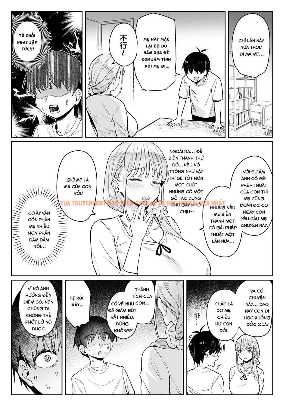 Trang truyện page_016 trong truyện tranh Former Magical Girl’s Family Story: Tsuki - Chapter 2 - truyenhentai18.net