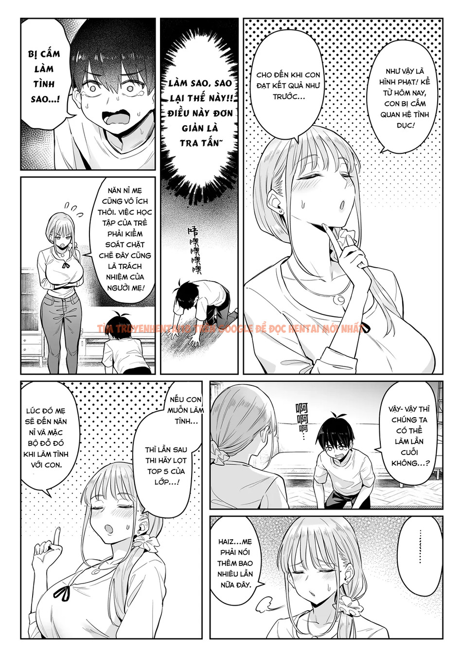 Trang truyện page_018 trong truyện tranh Former Magical Girl’s Family Story: Tsuki - Chapter 2 - truyenhentai18.net