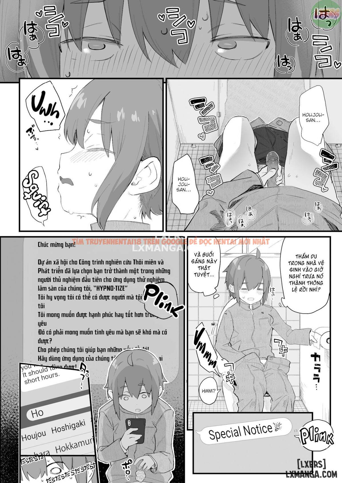 Xem ảnh 5 trong truyện hentai Freya Attack! - One Shot - hentaitvn.net