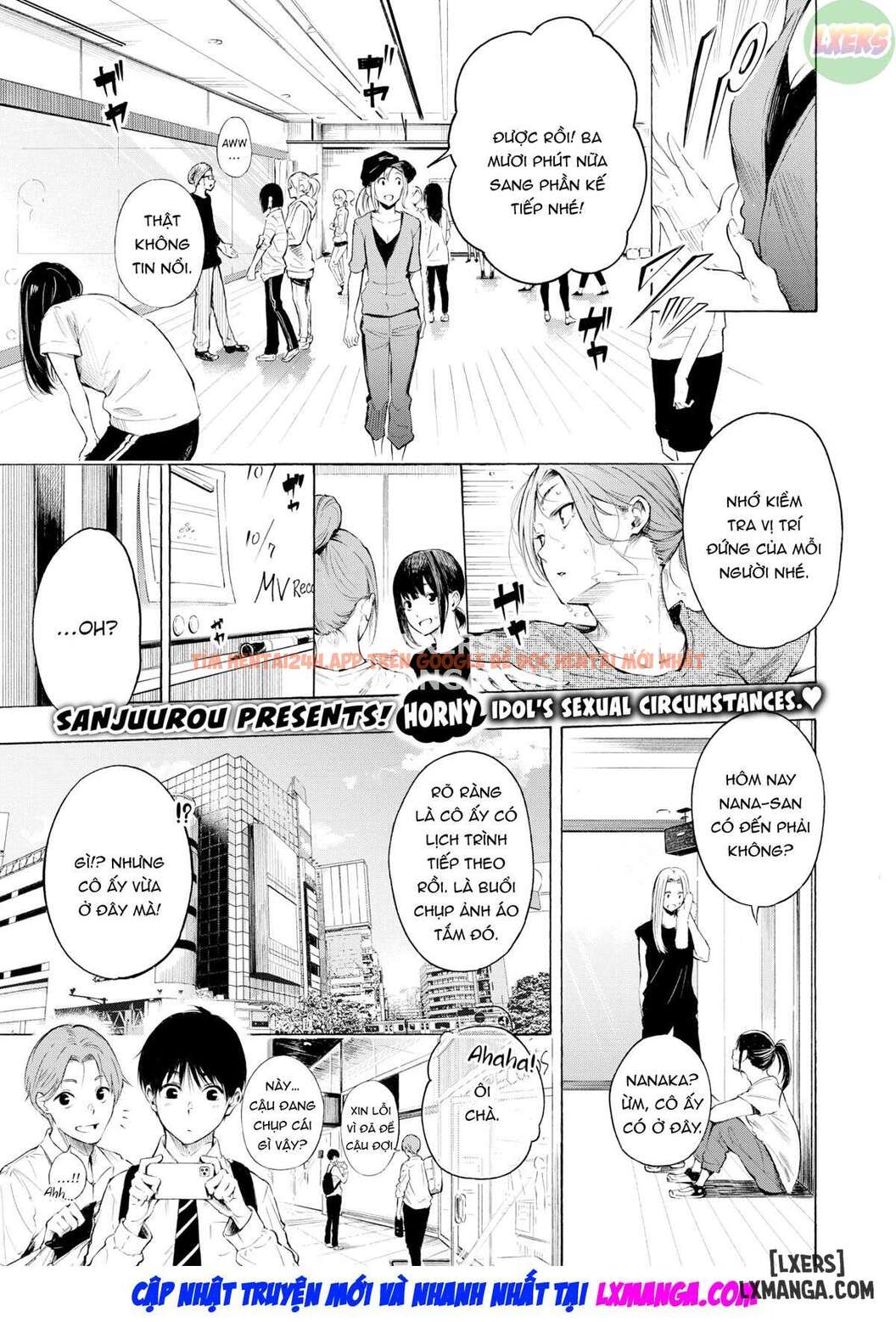 Xem ảnh Frustration Girls - Chapter 1 - 7 - TruyenVN.APP