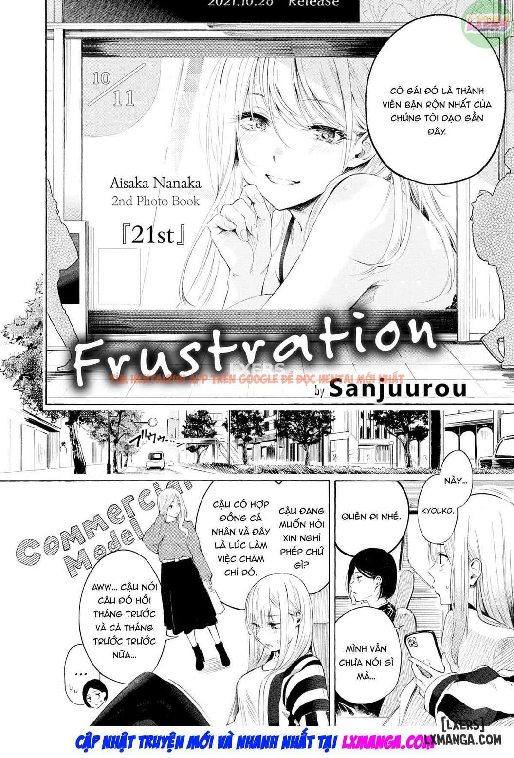 Xem ảnh Frustration Girls - Chapter 1 - 8 - TruyenVN.APP